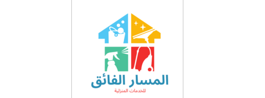 0530632480 المسار الفائق